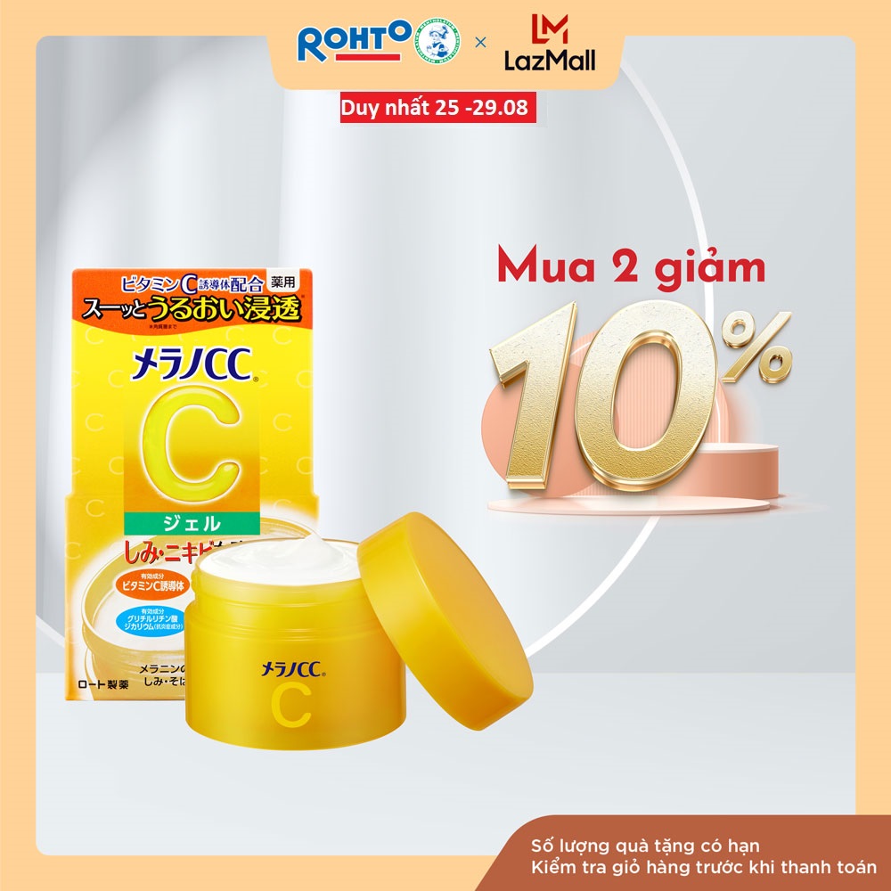 Kem dưỡng trắng dạng gel giúp cải thiện thâm sạm Melano CC Whitening Gel 100g