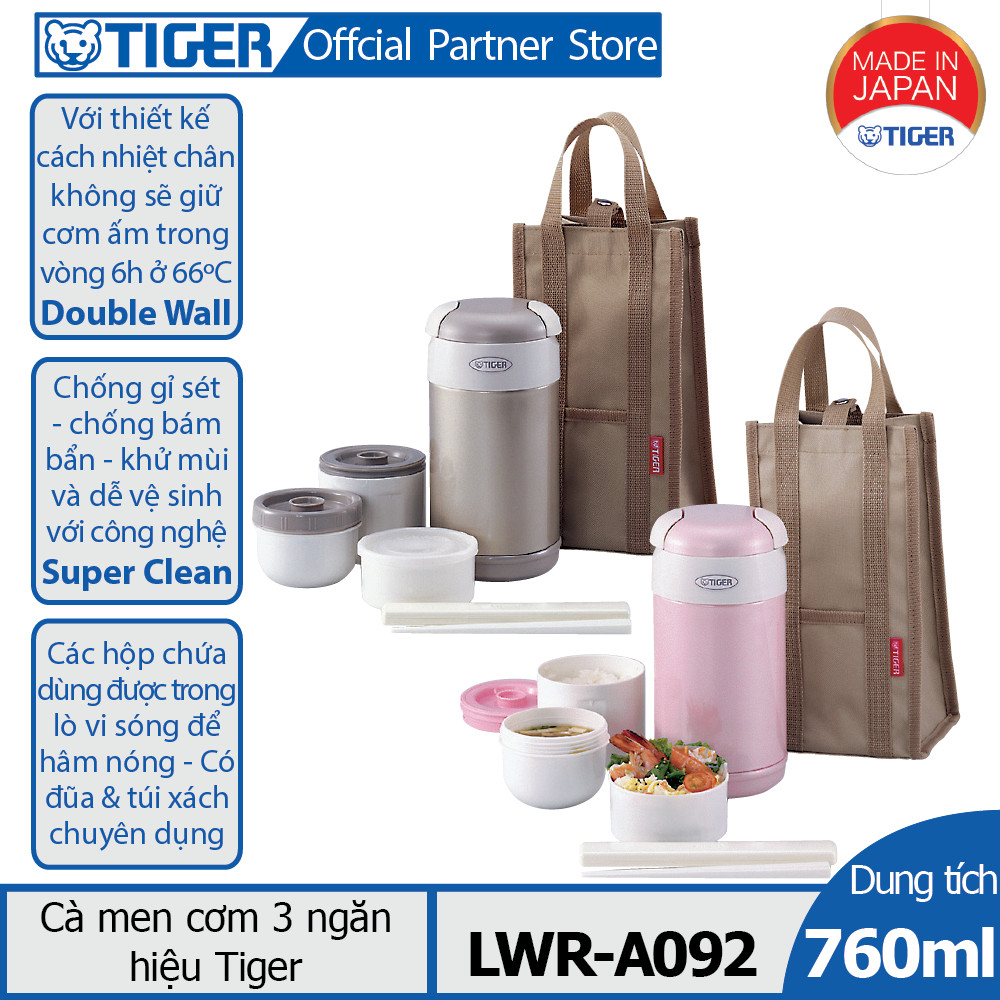 Cà men cơm Tiger 3 ngăn LWR-A092