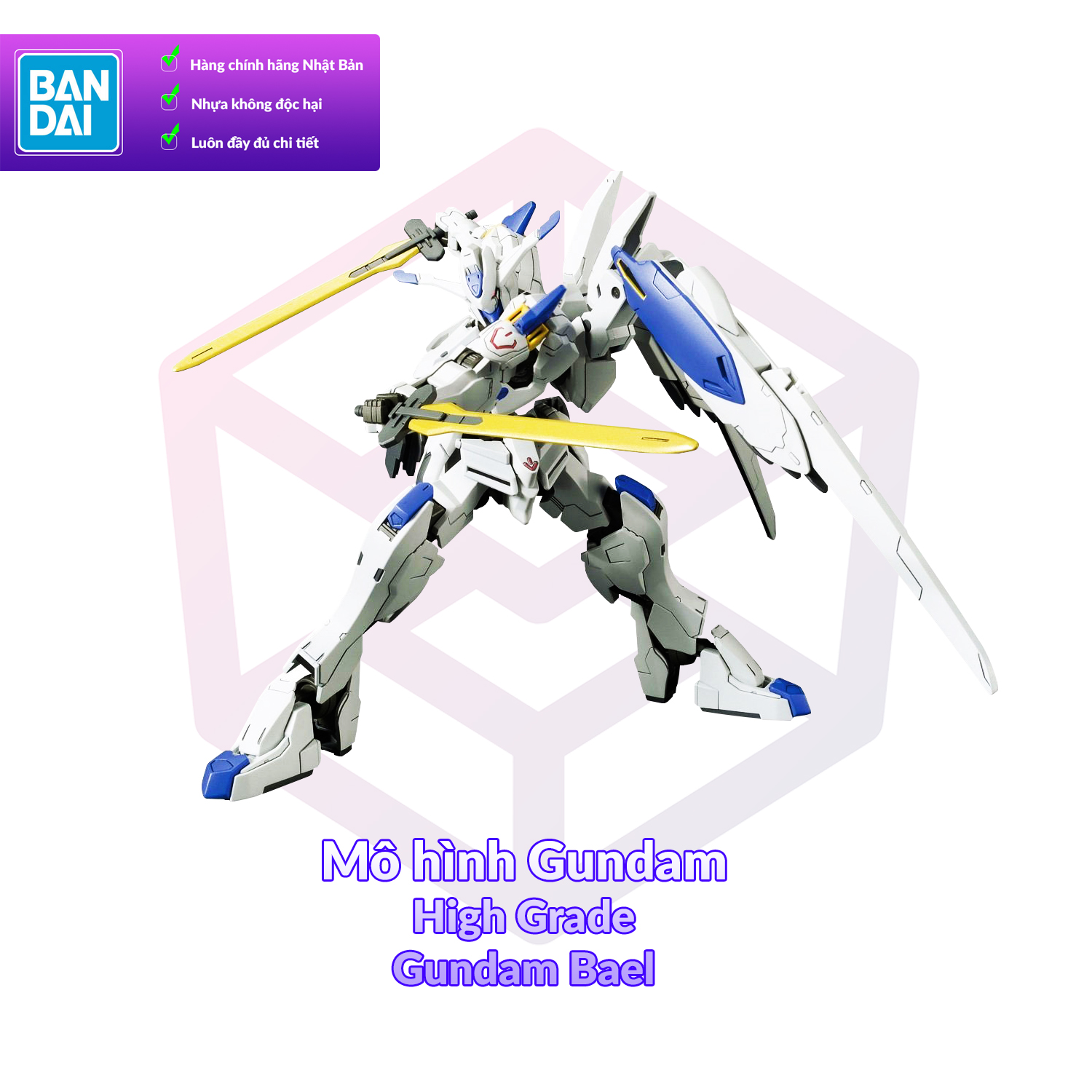 7-11 12 VOUCHER 8%Mô Hình Gundam Bandai HG 036 Gundam Bael 1 144
