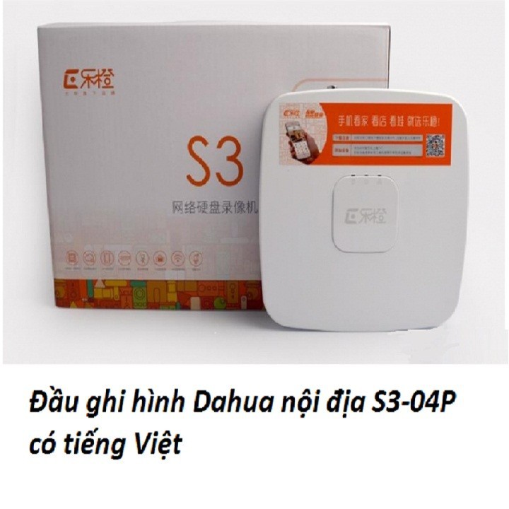 Đầu ghi hình dahua nội địa s3-04p có tiếng việt, đầu ghi camera, đầu ghi hình, đầu ghi dahua