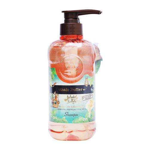 Dầu gội sạch gàu ahalo Buter Nhật bản 500ml