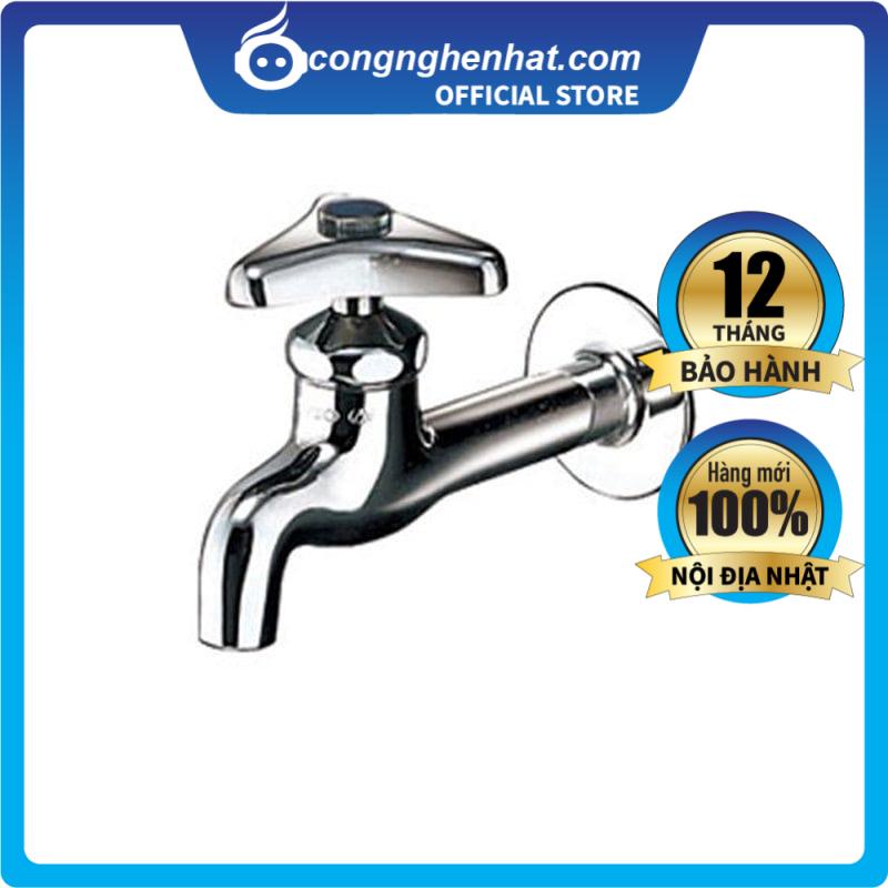 Vòi nước rumine toto t23bnr13c - hàng nội địa nhật - hàng mới - bảo hành 12 tháng