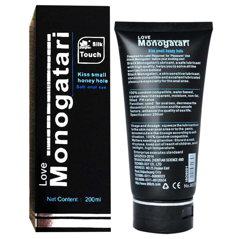 Gel massage cơ thể, tạo độ ẩm Monogatari 200ml b.ô.i tr.ơ.n, body lubricant