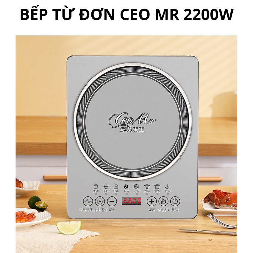 Bếp điện từ chịu lực, Bếp từ mặt gốm chịu lực cảm ứng công suất cao 2200w, 8 chế độ nấu ăn hẹn giờ thông minh, bếp từ đơn tiết kiệm điện năng, an toàn khi sử dụng