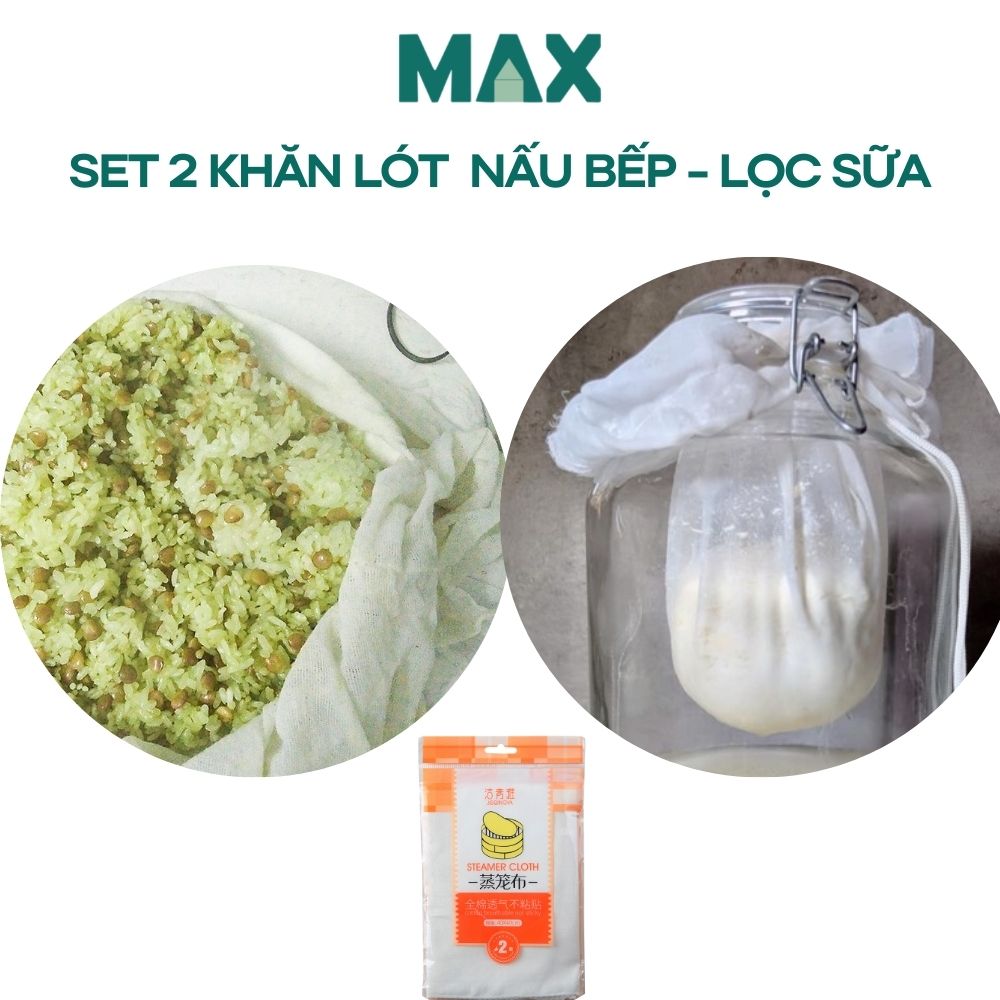 Set 2 khăn 100% cotton lót chõ đồ xôi, hấp thức ăn, khăn lọc nấm kefir, lọc sữa hạt