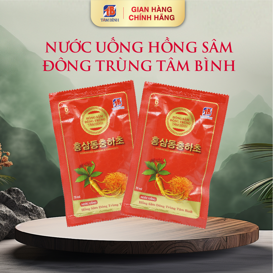 [2 gói] Nước uống Hồng Sâm Đông Trùng Tâm Bình hỗ trợ tăng cường sức khỏe, giảm mệt mỏi