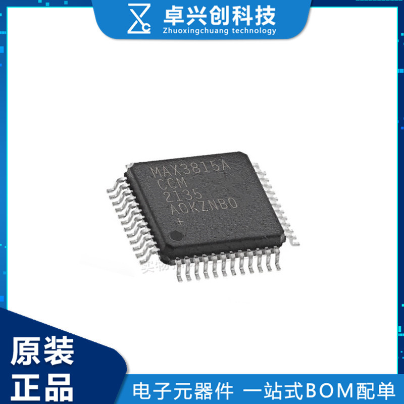 -AMAX3815ACCM TQFP-48  Chip Cân Bằng Xử Lý Video Kỹ Thuật Số   Thương Hiệu Mới Nguyên Bản