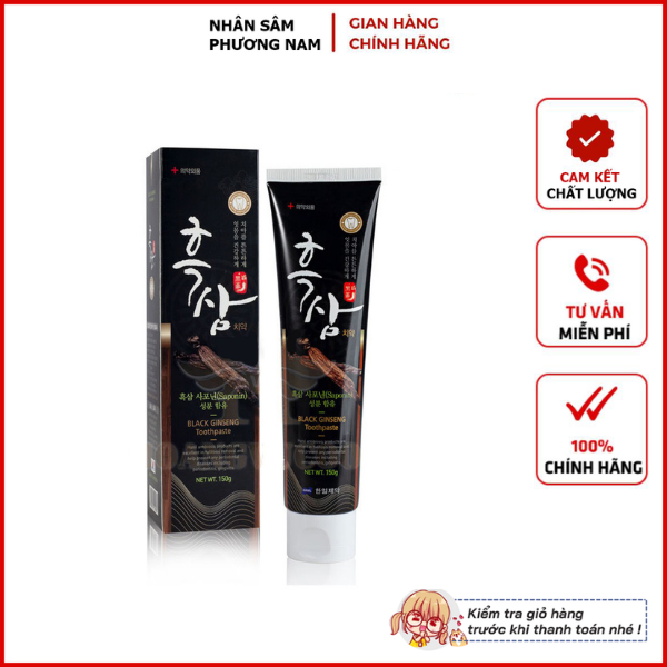 Kem đánh răng hắc sâm hanil hàn quốc 150g