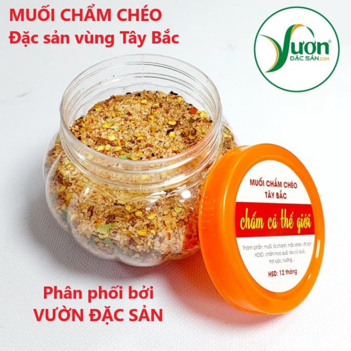 North West thickening Khau twill salt 250g jar use fruit dots food with