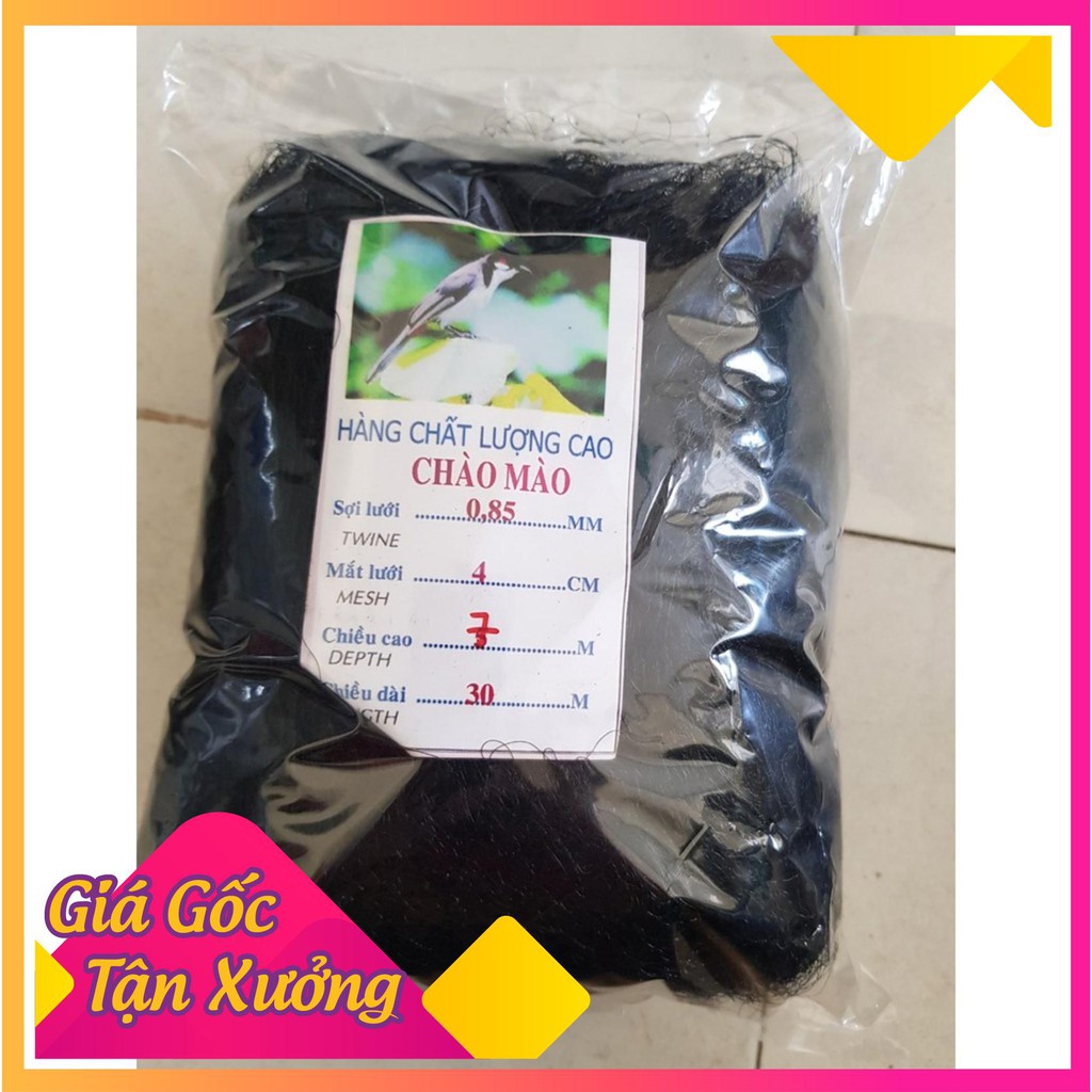 lưới bẫy chim chào mào cao 7m thái lan cao 7m   (xả hàng giảm giá và cam kết bảo hành đổi trả ạ)