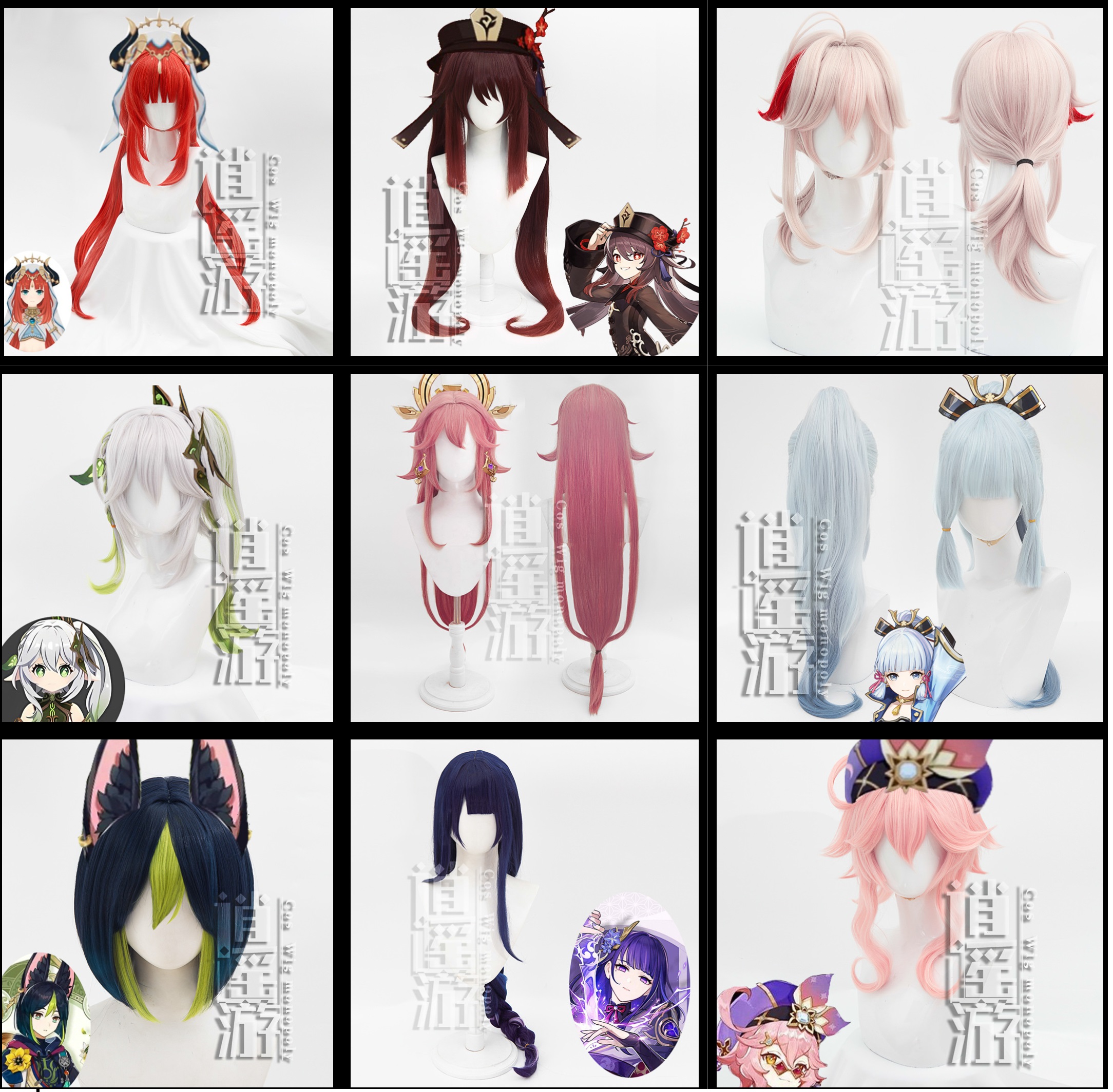 Tóc cosplay nhân vật game Genshin impact Tóc giả genshin