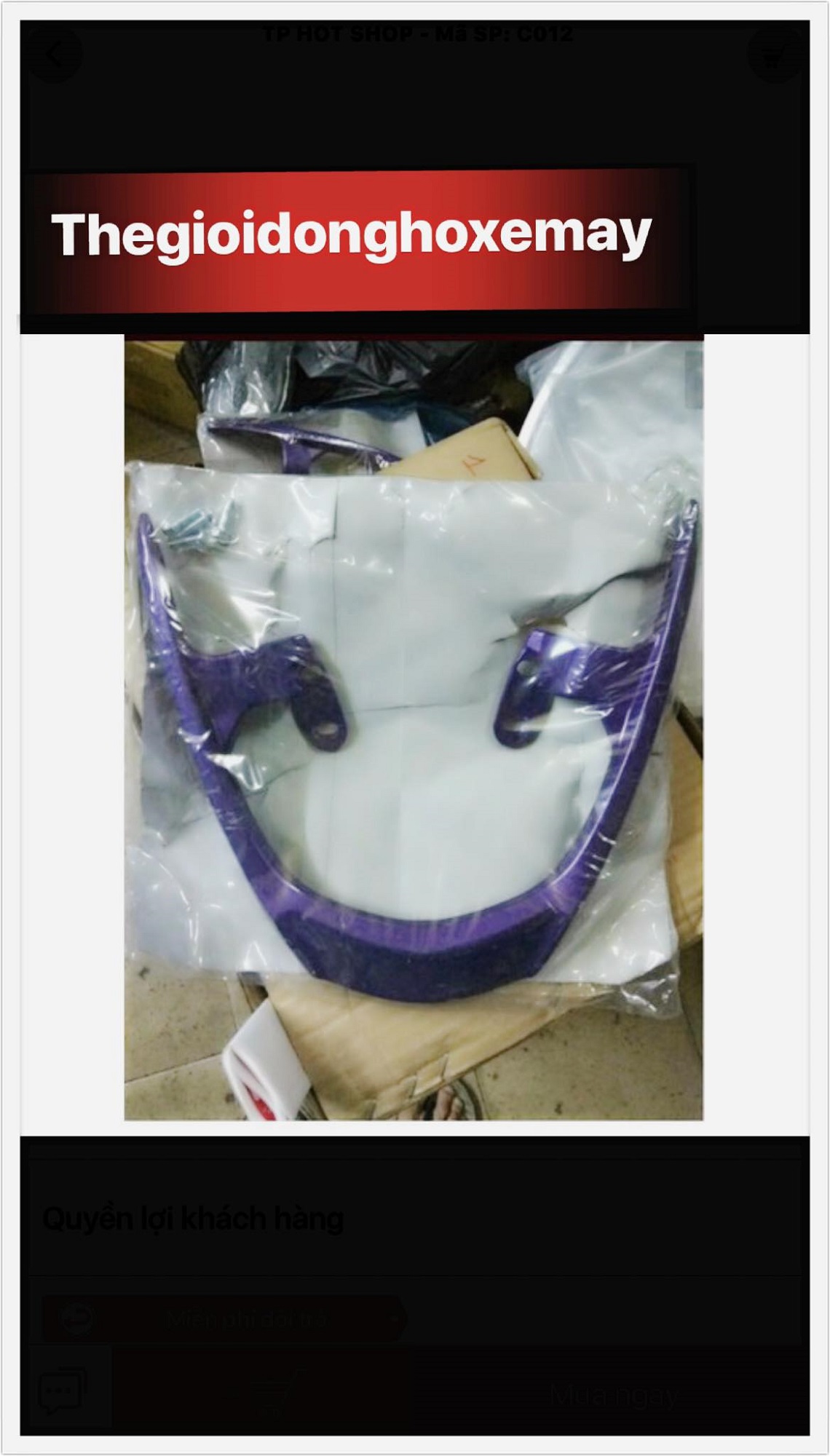 Cảng sau sirius kiểu mio 1