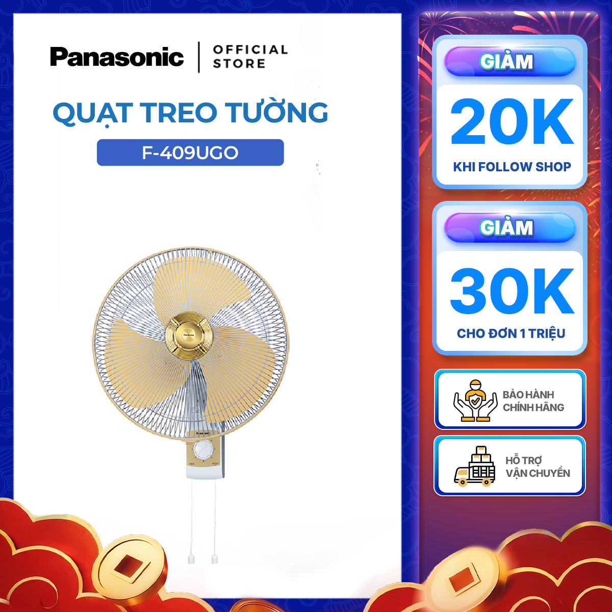Quạt treo tường Panasonic model F-409U (màu xanh, màu vàng kim  - 3 chế độ gió  - công suất 47.5W)