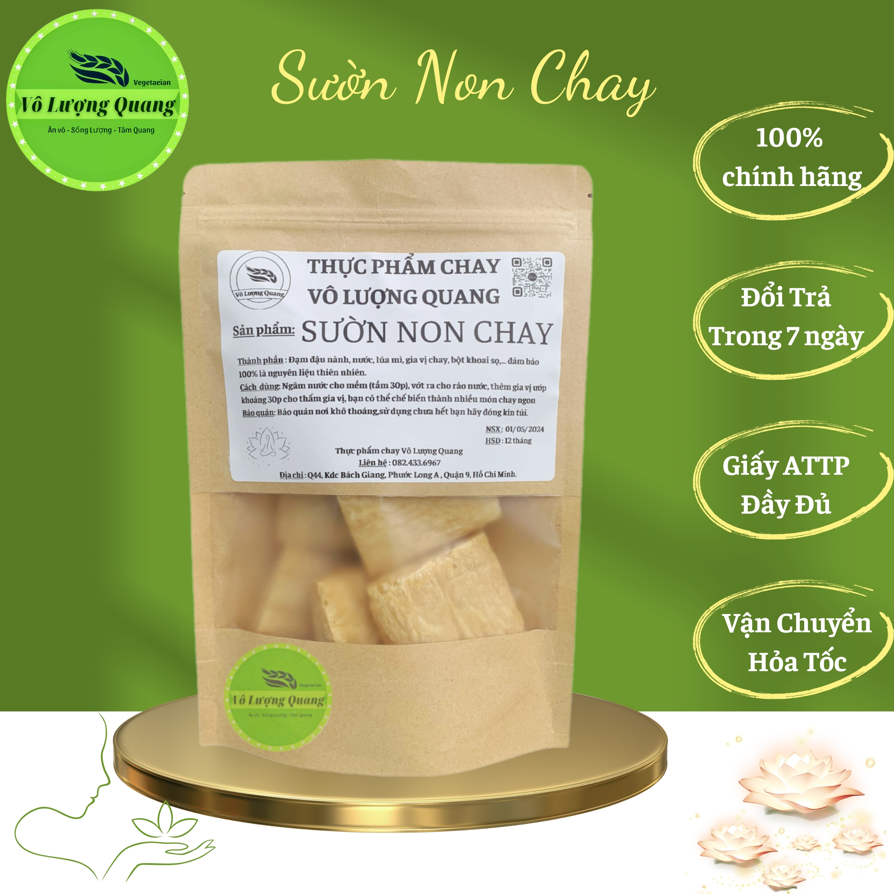 100G Sườn non chay Vô Lượng Quang cao cấp
