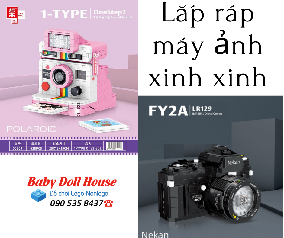 Đồ chơi lắp ráp tương thích với Lego máy ảnh chụp lấy ngay One Step 2 màu hồng xinh xinh - quà tặng bé gái