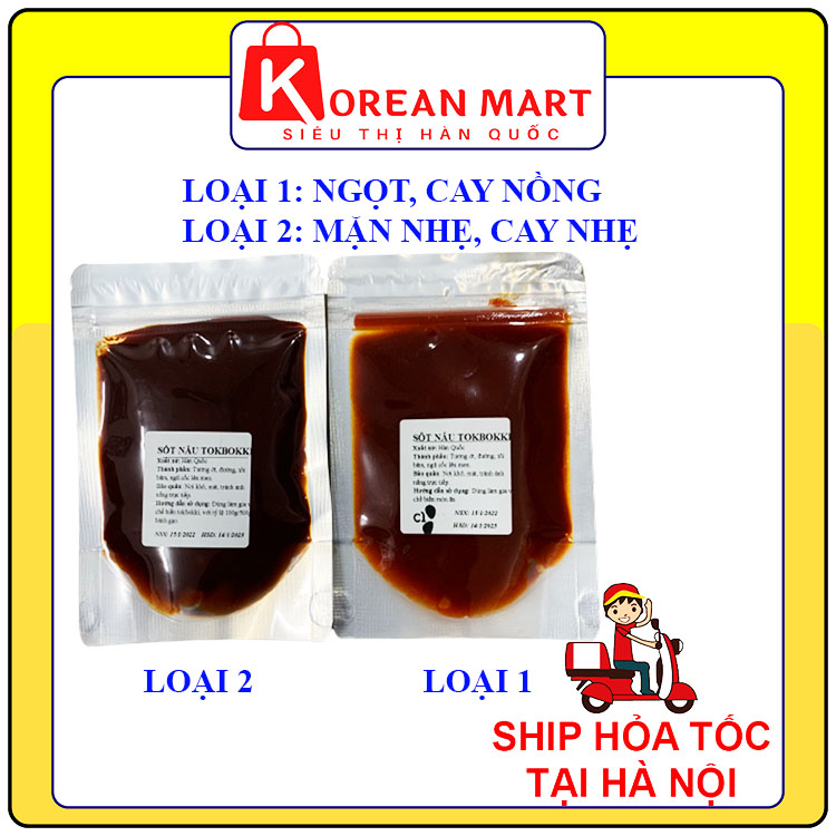 Sốt nấu Tokbokki Hàn quốc gói 100g