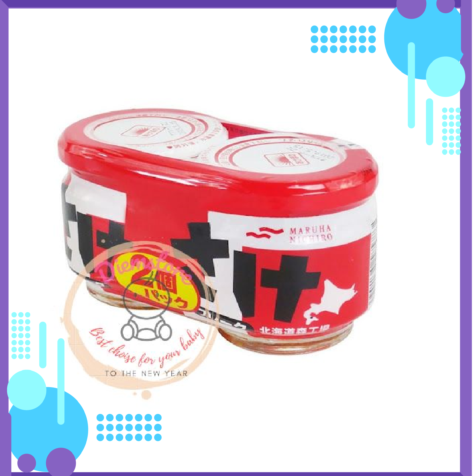 Set ruốc cá hồi mahura 2 hũ x 50gr nhật bản