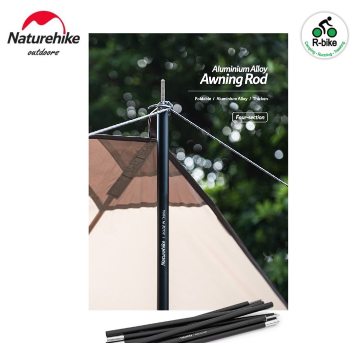 Cọc chống tăng, lều nhôm Φ19mm Naturehike NH20PJ050