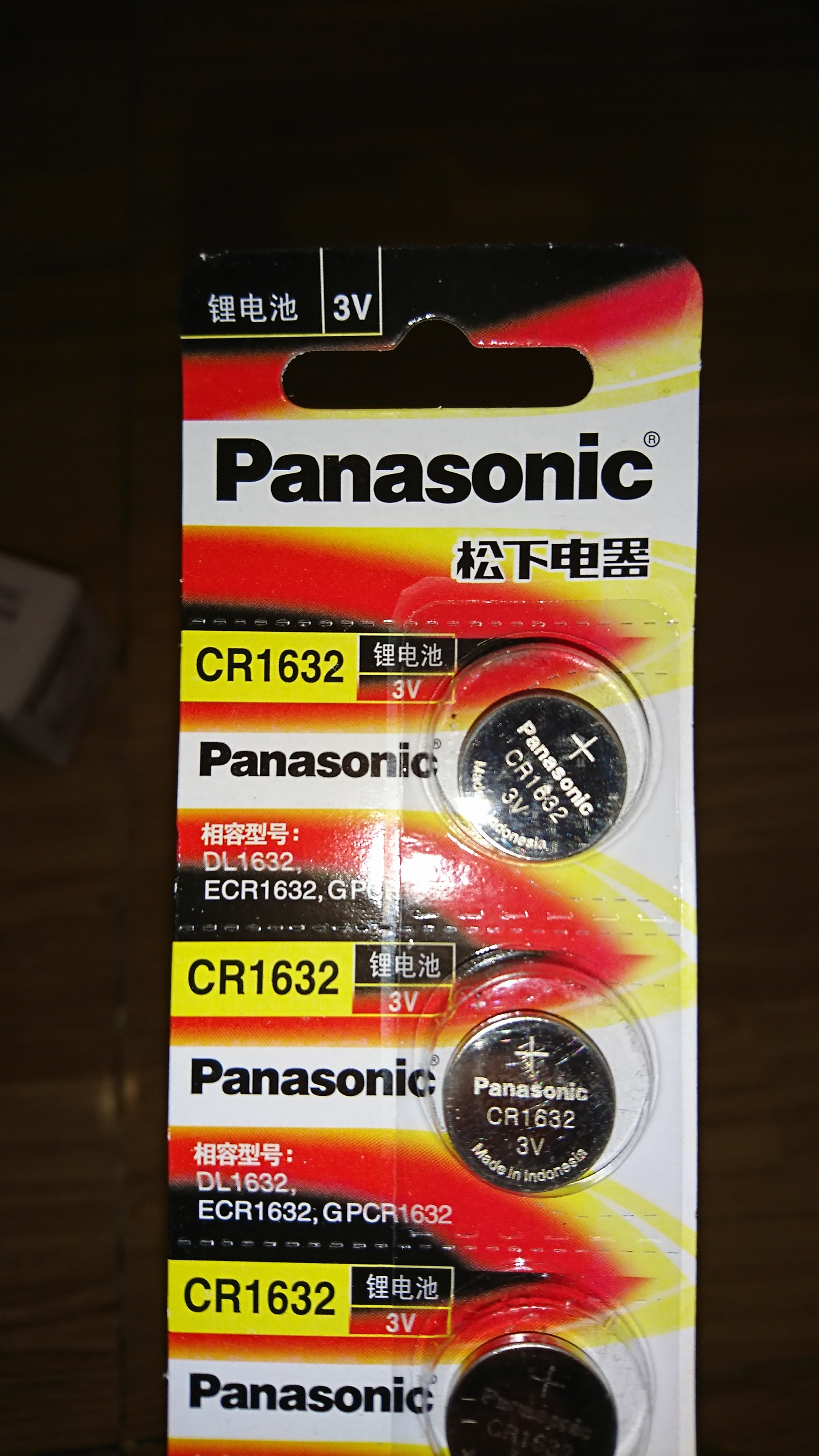 [HCM]Pin cr1632 panasonic vỉ 5 viên