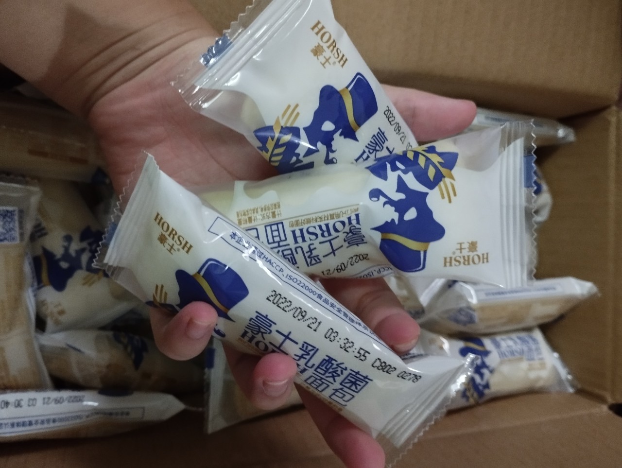 Bánh sữa chua horsh