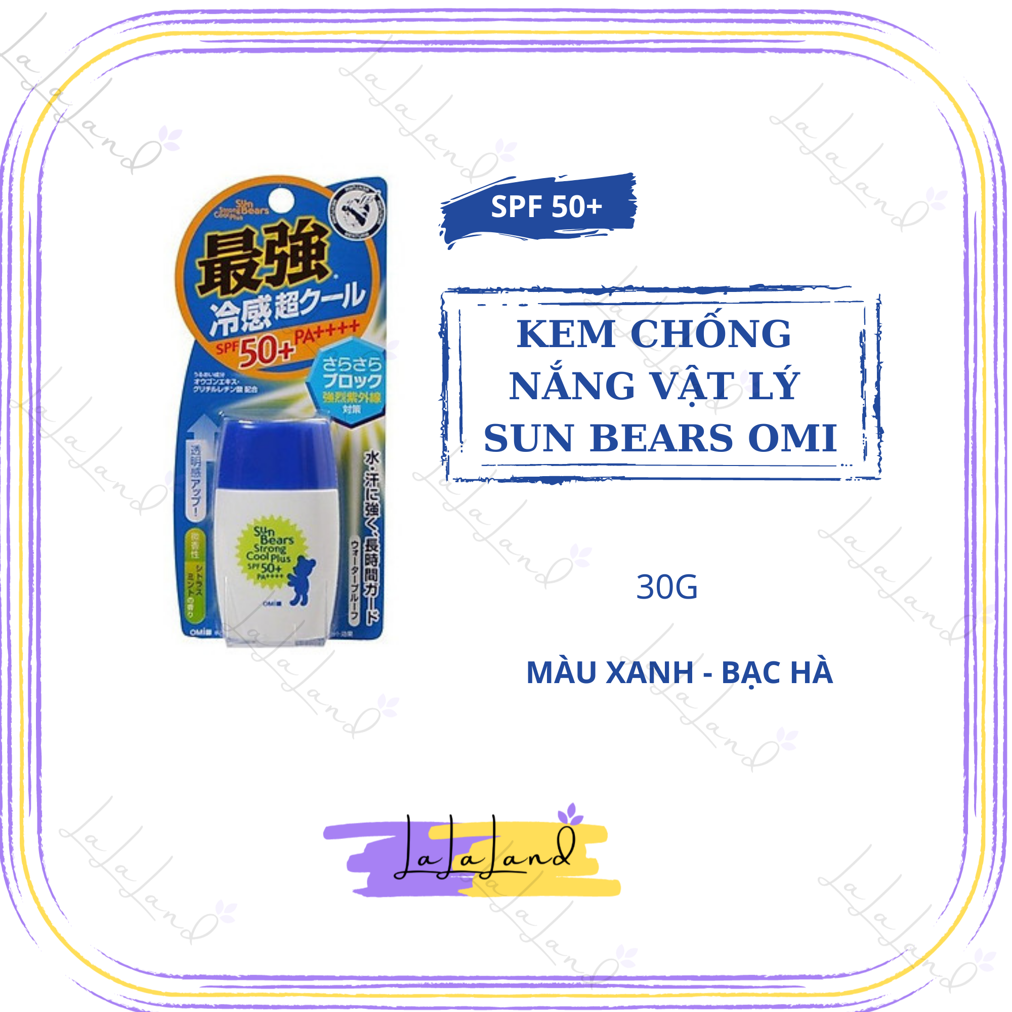KEM CHỐNG NẮNG VẬY LÝ SUN BEARS OMI SPF50 NHẬT BẢN 30G (Màu đỏ - da nhạy cảm /trẻ em))