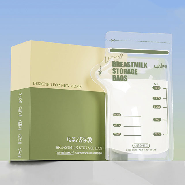 Túi trữ sữa 150ml, 200ml - hộp 30 túi, túi trữ sữa mẹ tiện lợi
