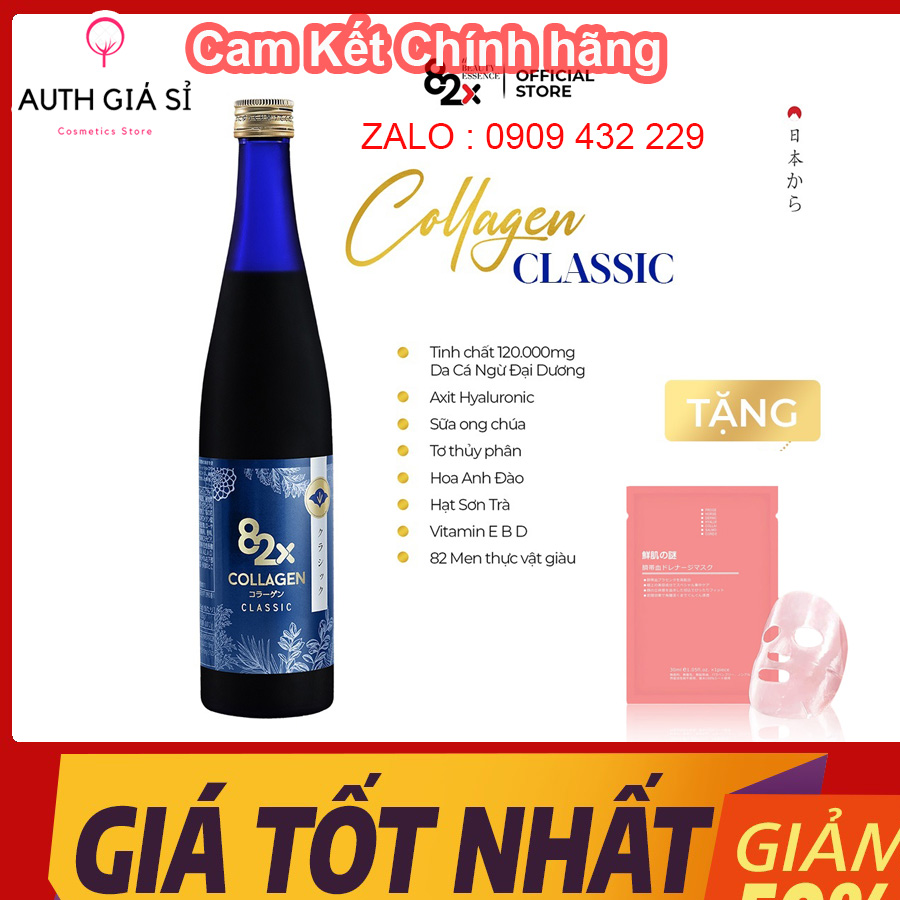 82X COLLAGEN CLASSIC Dạng Nước 120.000mg Collagen Peptide Từ Da Cá Ngừ Đại Dương- Nước Uống Đẹp Da Đến Từ Nhật Bản (500ml/chai)