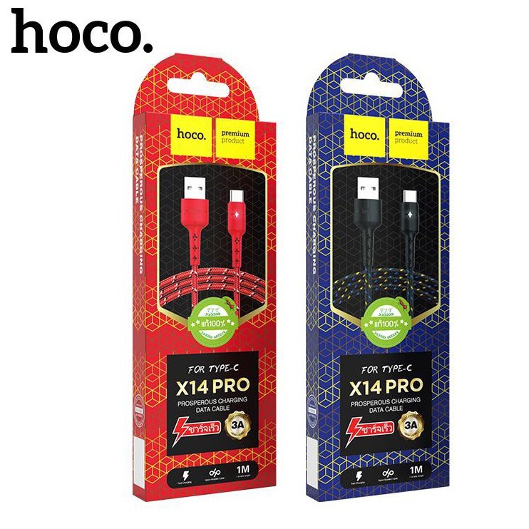 Cáp sạc iphone hoco x14 pro sạc nhanh 3.0 cổng type c