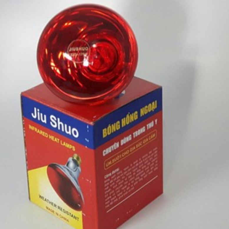 Bóng đèn hồng ngoại sưởi ấm cho chó mèo đẻ