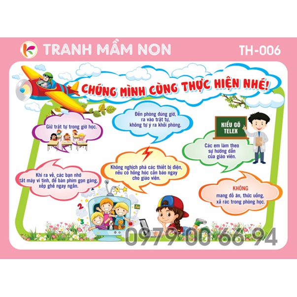 TRANH TRANG TRÍ PHÒNG TIN HỌC  -TH006