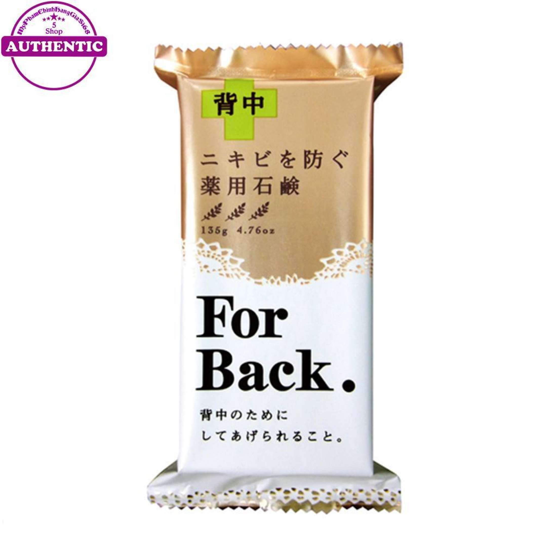 Xà phòng sạch mụn lưng for back medicated soap của nhật