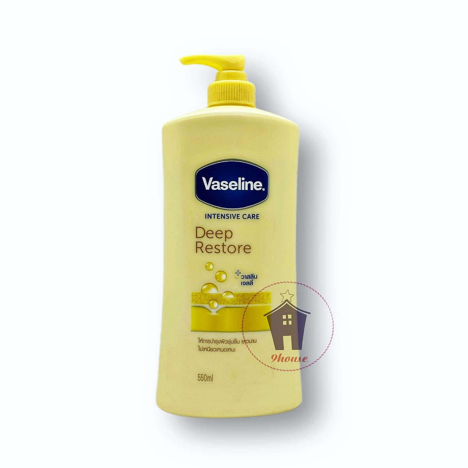 Sữa Dưỡng Thể Dưỡng Ẩm Sâu & Phục Hồi Da Vaseline intensive Care Deep Restore Thailand