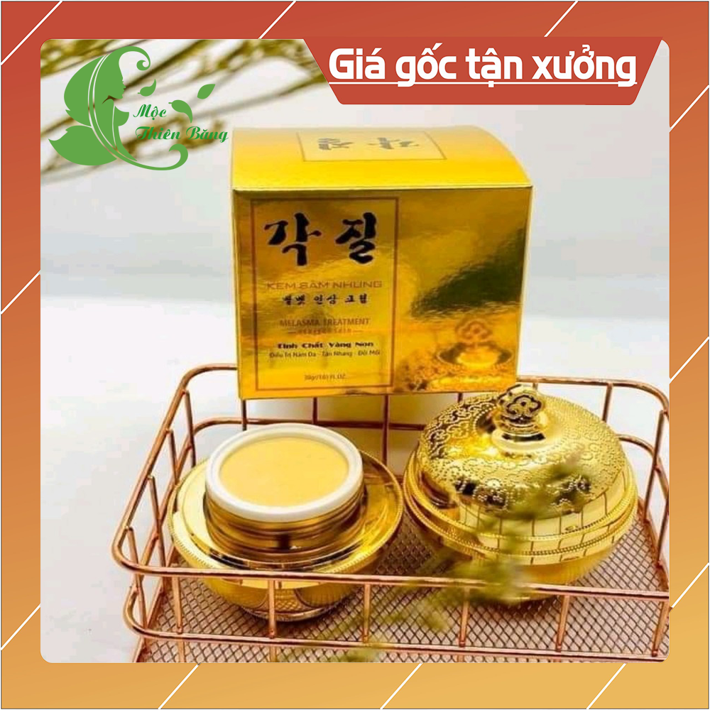 [HCM]kem dưỡng sâm nhug hủ 30g giúp da mờ thâm nám dưỡng trắng mịn màng