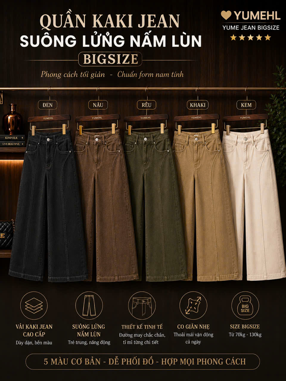 Quần Kaki Jean Suông lửng Nấm Lùn  Size [ S,M,L,XL] FREESHIP khi mua hàng. Vải dày và không co giãn YuMe-MS: 039