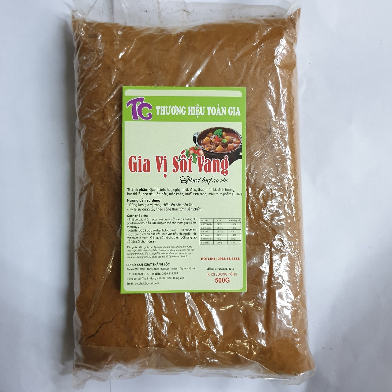Gia vị sốt vang gói 500gr - Chuẩn vị món thịt bò sốt vang, ngon đúng điệu nhà hàng