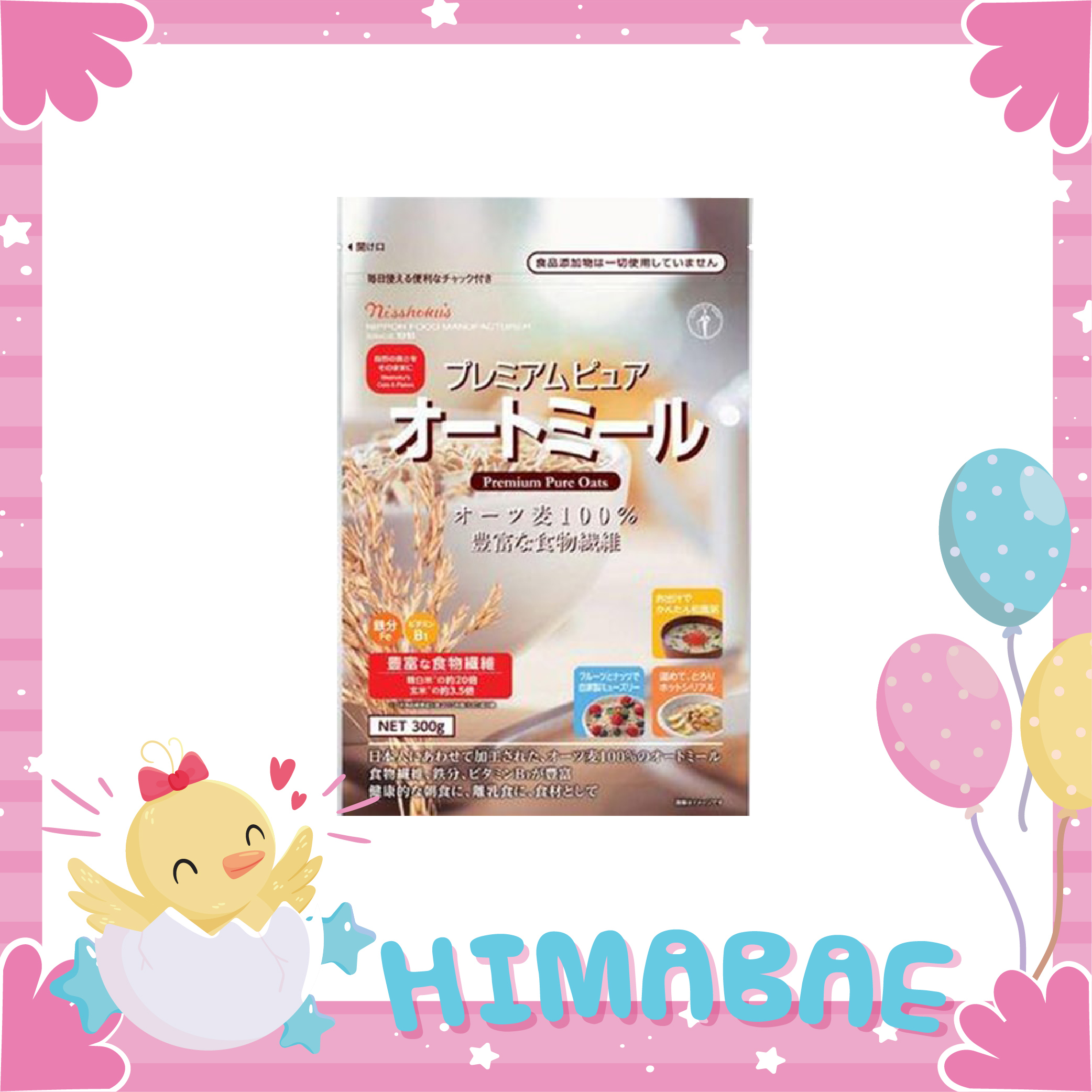 Yến mạch sạch nisshokus premium pure oat 300g nhật bản