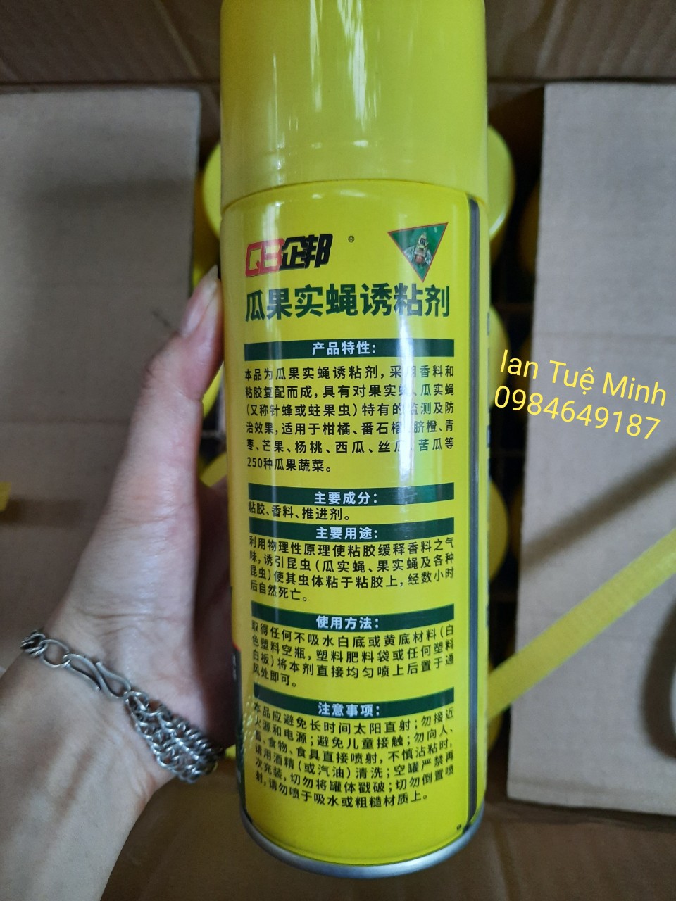 Bình xịt bẫy ruồi vàng, côn trùng