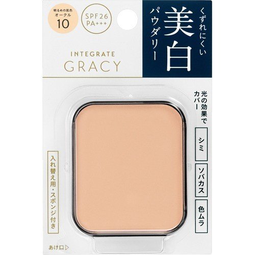 Lõi phấn trang điểm Shiseido Intergrate Gracy 11g - Nhật Bản