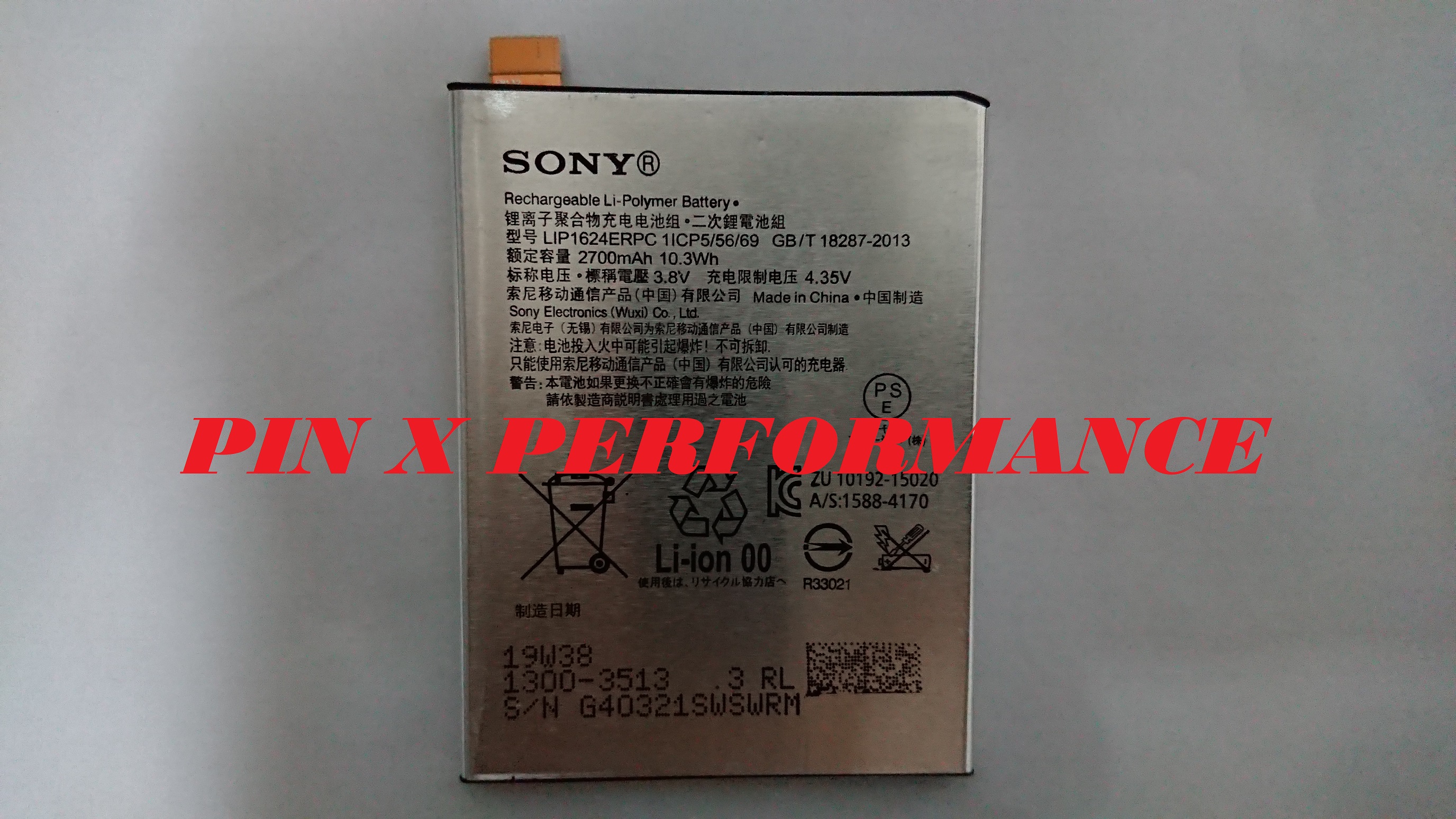 [HCM]PIN XPERIA X PERFORMANCE-F8132
