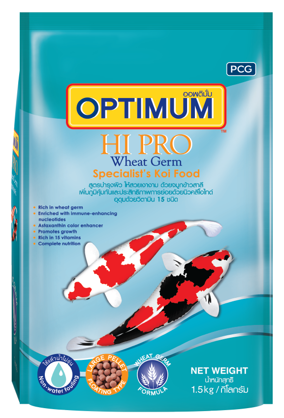 Thức ăn cá Koi Optimum hạt 5.5mm bao 7kg