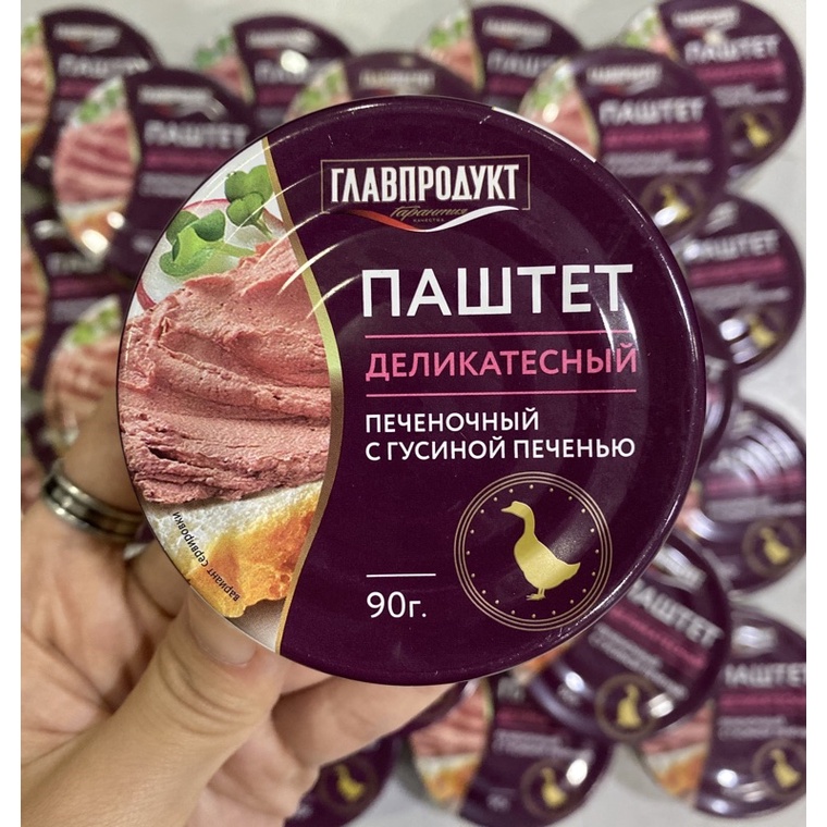 PATE GAN NGỖNG NGA - Hộp 90gr siêu ngon