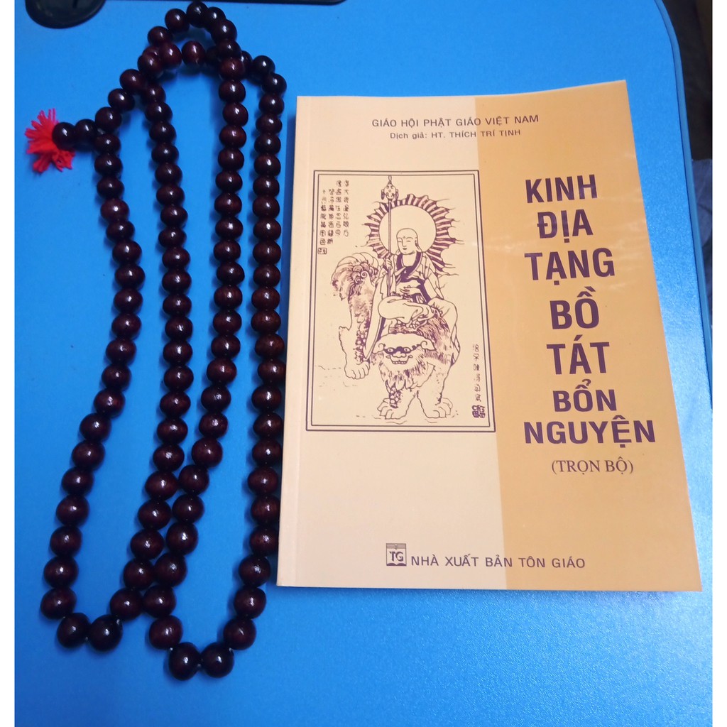 Tràng hạt gỗ nâu 108 hạt