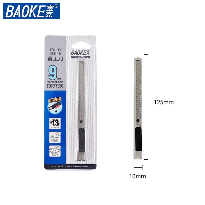 Dao mỹ thuật / dao rọc giấy vỏ inõ lưỡi nhỏ tiện ích baoke uk1400