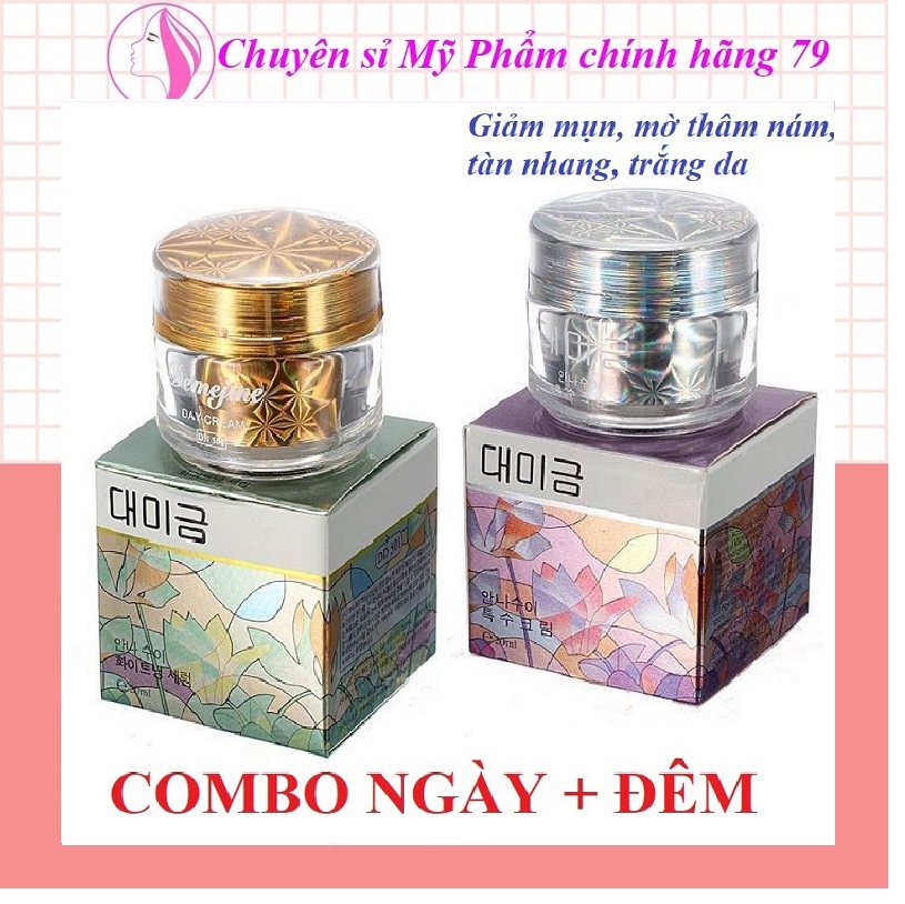 [Freeshipmax] COMBO Ngày Đêm Kem Demejine Hàn Quốc hết thâm nám Kem Dưỡng trắng da hết mụn bọc, mụn đầu đen, mụn cám