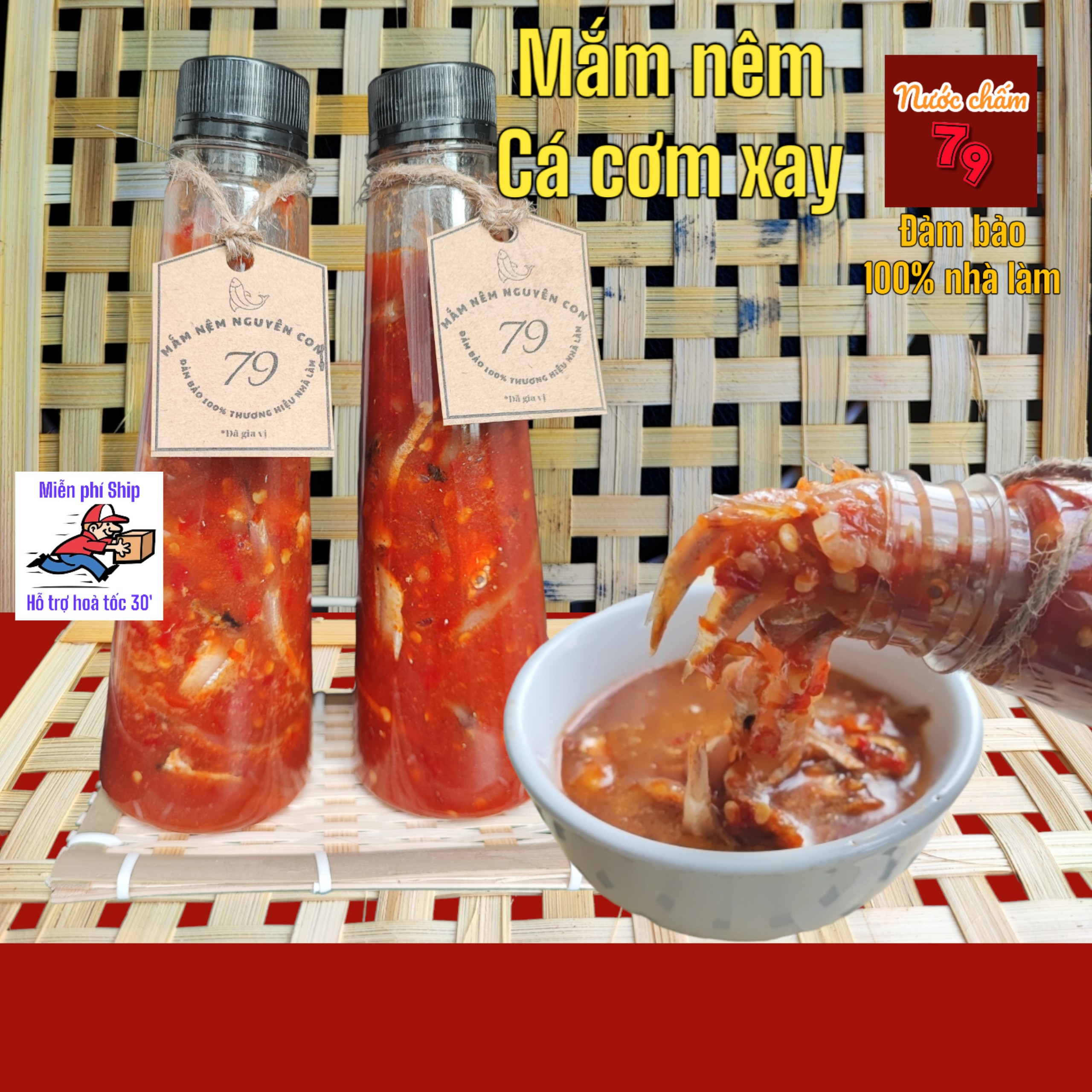 Mắm nêm cá cơm nguyên con |pha sẵn gia vị | 360gram 1 chai | đảm bảo 100% nhà làm | đặc sản khánh hoa | nước chấm 79