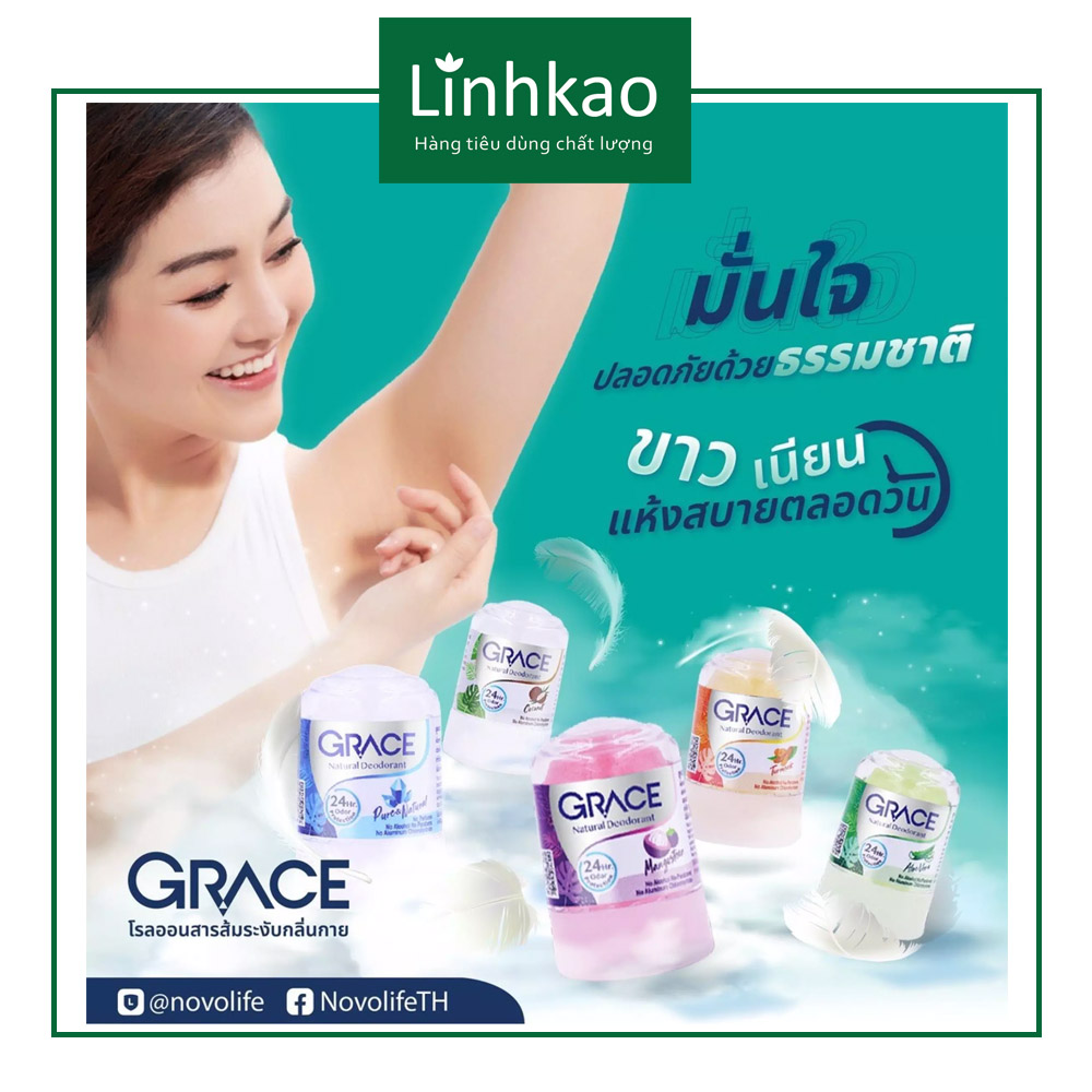 Lăn khử mùi đá khoáng 3in1 Grace Thái Lan 70g