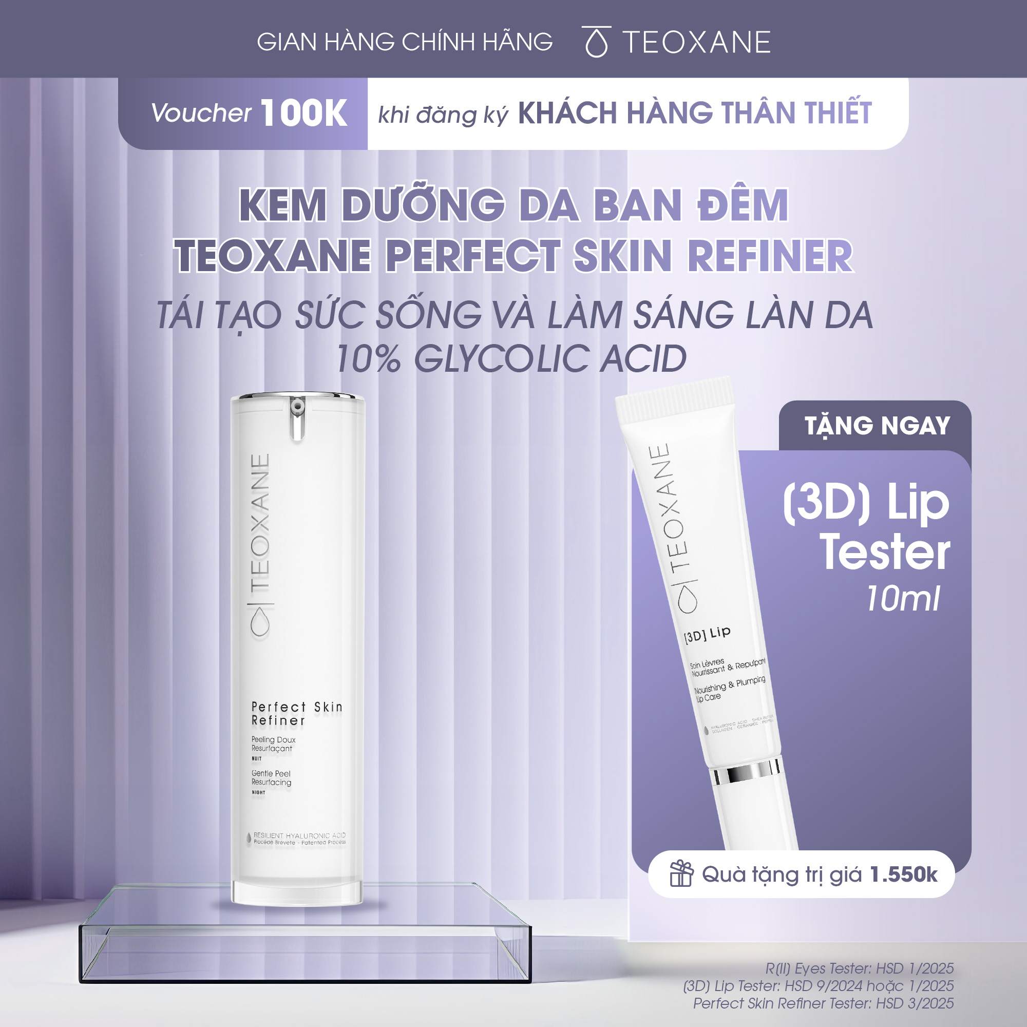 Kem dưỡng da chống nhăn ban đêm Teoxane Perfect Skin Refiner 50ml