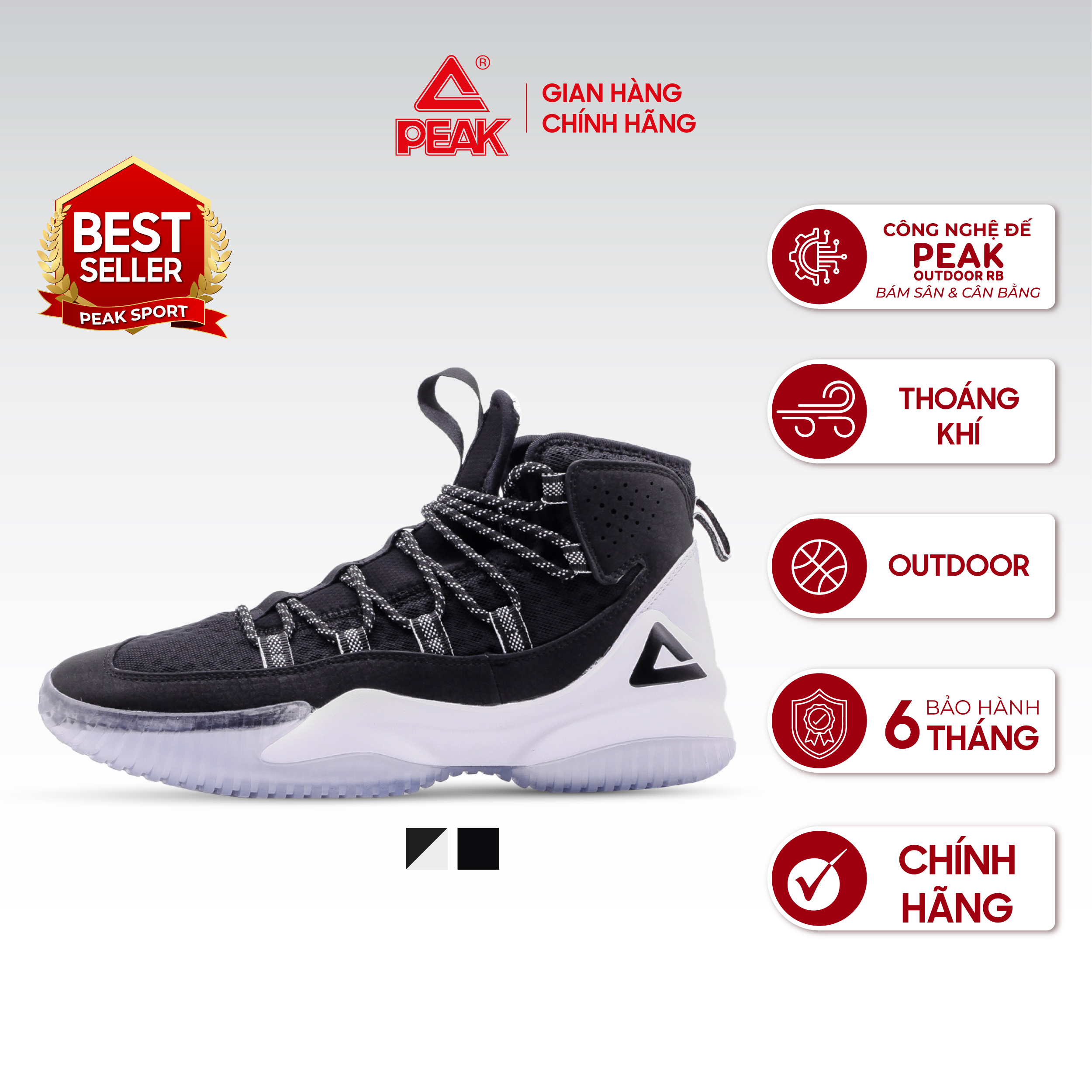 [Nhập code LAZSOCIALMAY giảm 15%] Giày bóng rổ PEAK Streetball Master DA830551