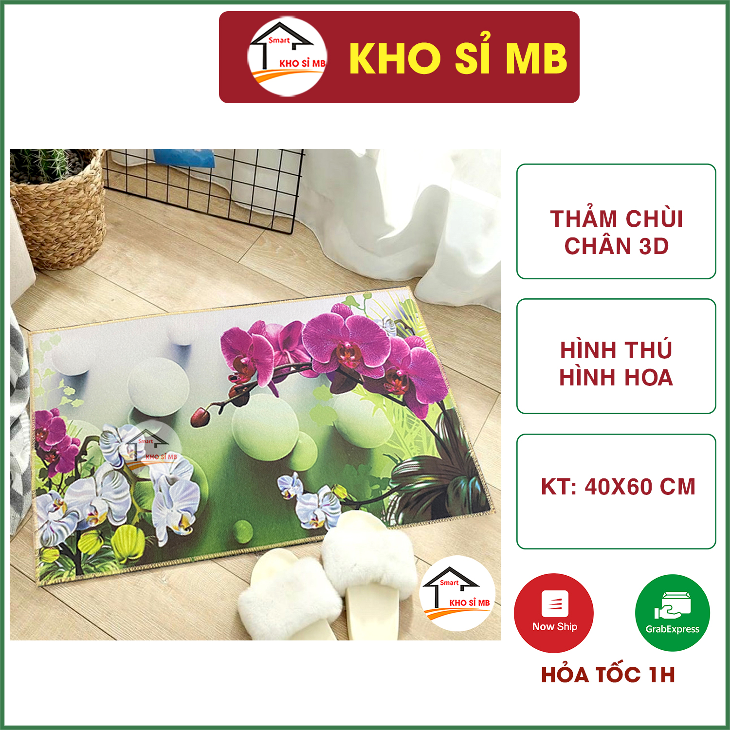 Thảm chùi chân hình thú chống trượt, thảm nỉ trải sàn thấm nước tốt dùng lau chân trong nhà bếp nhà tắm kho sỉ mb