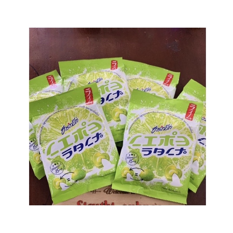 Kẹo chanh muối nhập khẩu thái lan 100g